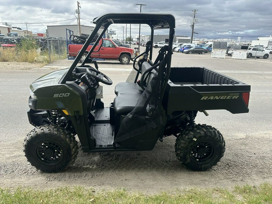 2026 Polaris Ranger 500