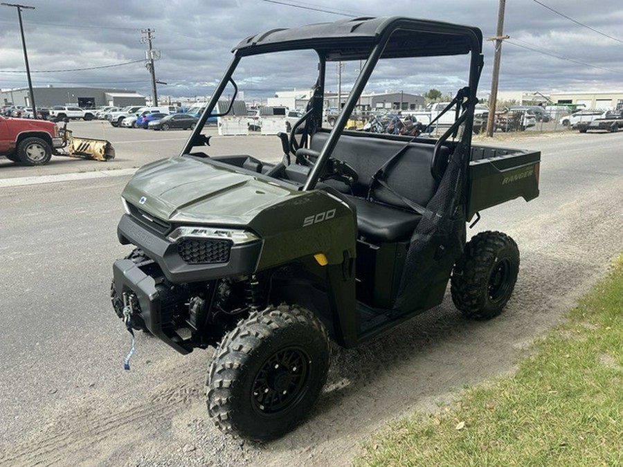 2026 Polaris Ranger 500
