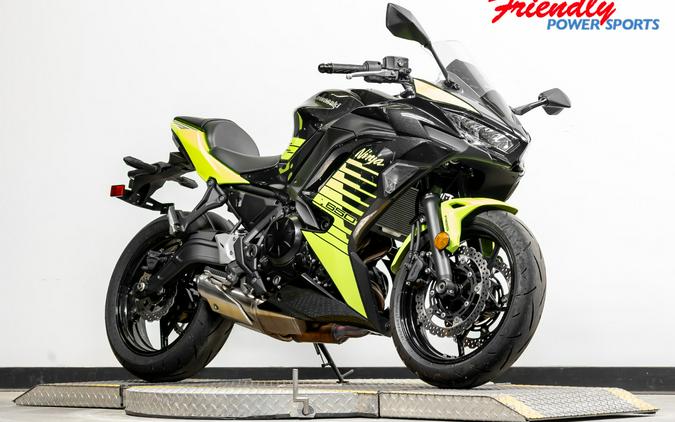 2026 KAWASAKI Ninja® 650 ABS