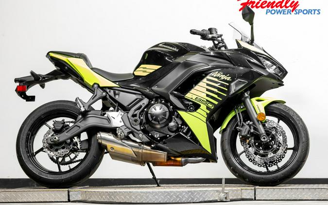 2026 KAWASAKI Ninja® 650 ABS