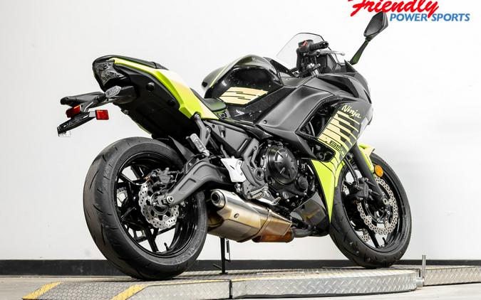 2026 KAWASAKI Ninja® 650 ABS