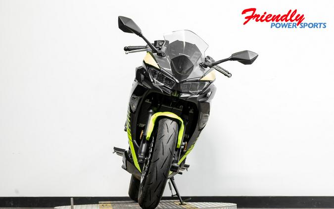 2026 KAWASAKI Ninja® 650 ABS