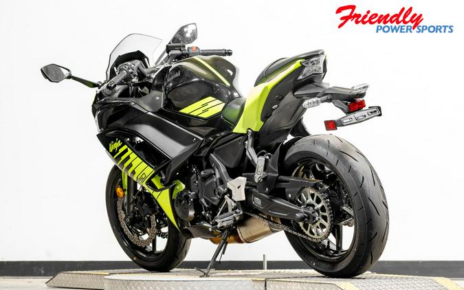2026 KAWASAKI Ninja® 650 ABS