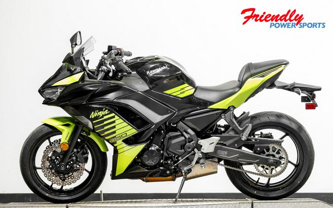 2026 KAWASAKI Ninja® 650 ABS