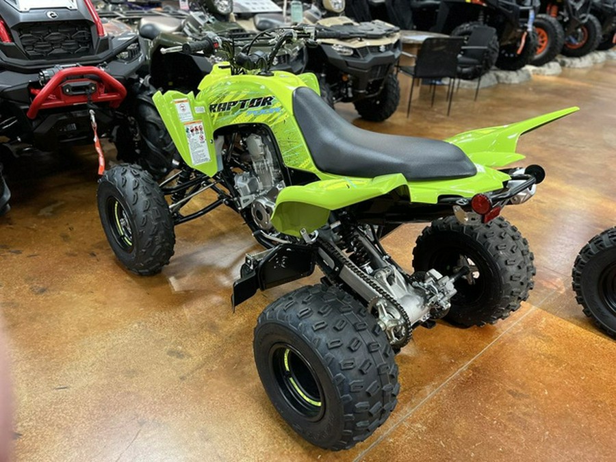 2026 Yamaha Raptor 700R SE