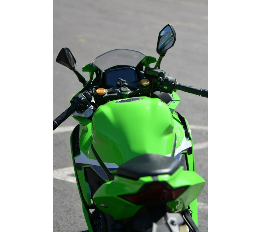 2026 Kawasaki Ninja® ZX™-4RR ABS