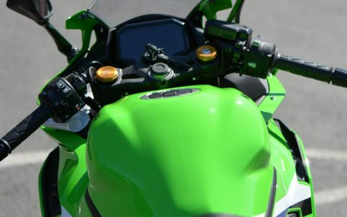 2026 Kawasaki Ninja® ZX™-4RR ABS