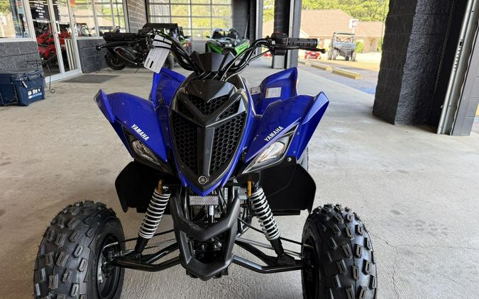 2026 Yamaha Raptor 110