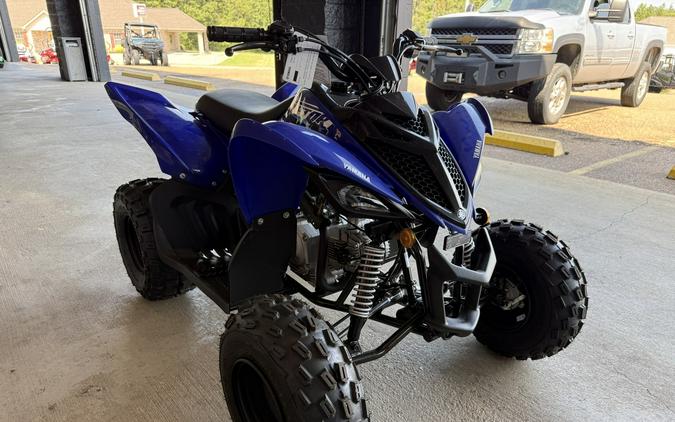 2026 Yamaha Raptor 110