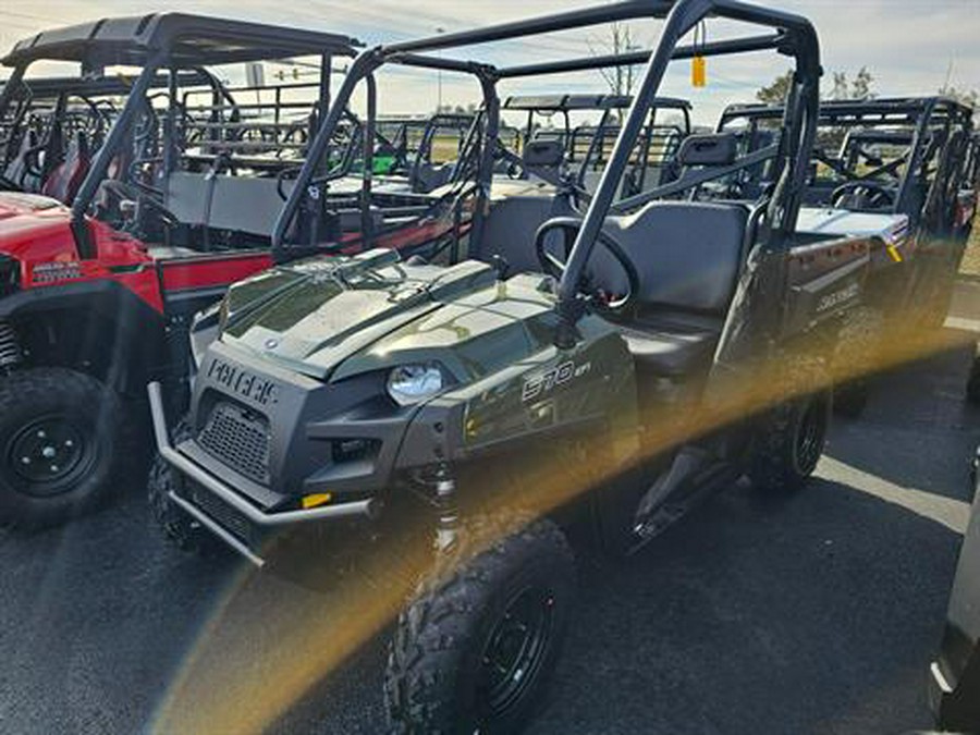 2023 Polaris Ranger 570 Full-Size Sport