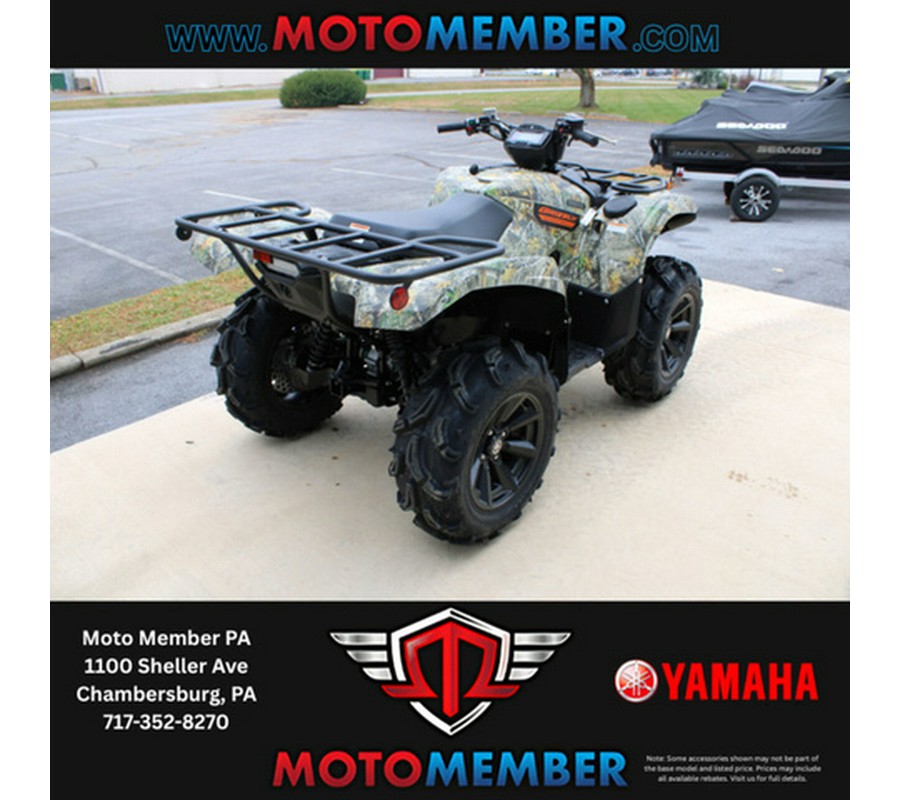 2026 Yamaha Grizzly EPS Camo