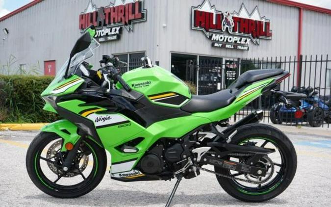 2025 Kawasaki EX500JSFAL Ninja 500 KRT SE (ABS)