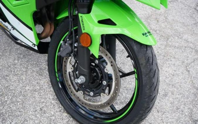 2025 Kawasaki EX500JSFAL Ninja 500 KRT SE (ABS)