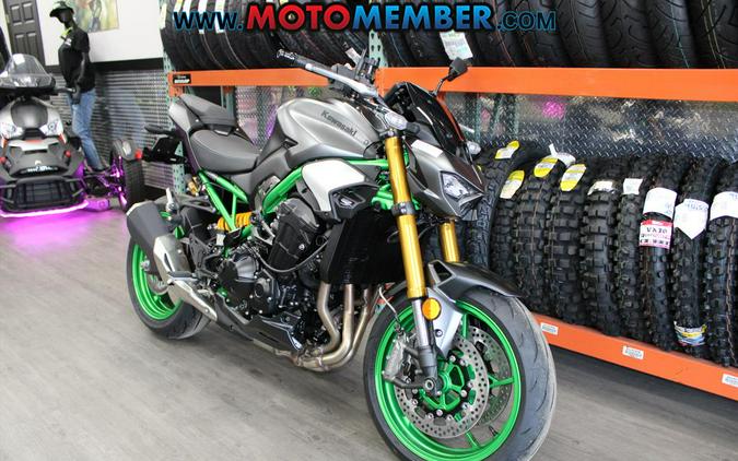 2026 Kawasaki Z900 SE ABS