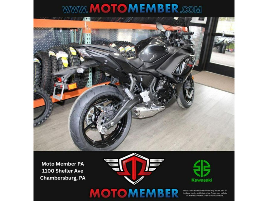 2026 Kawasaki Ninja® 650