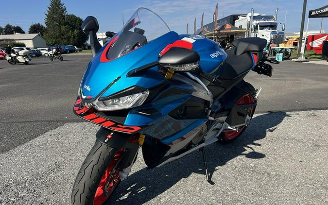 2026 Aprilia RS 660