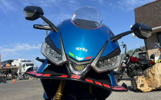 2026 Aprilia RS 660