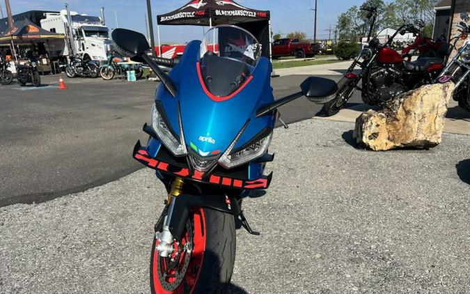 2026 Aprilia RS 660