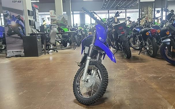 2026 Yamaha TT-R110E