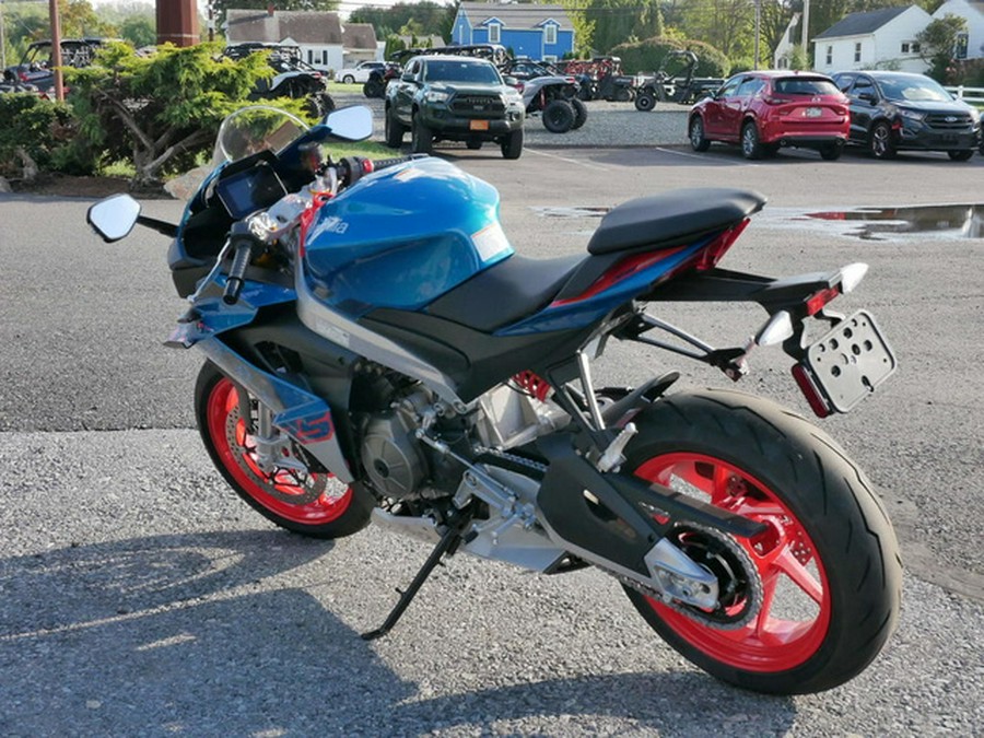 2026 Aprilia RS 660