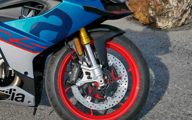 2026 Aprilia RS 660