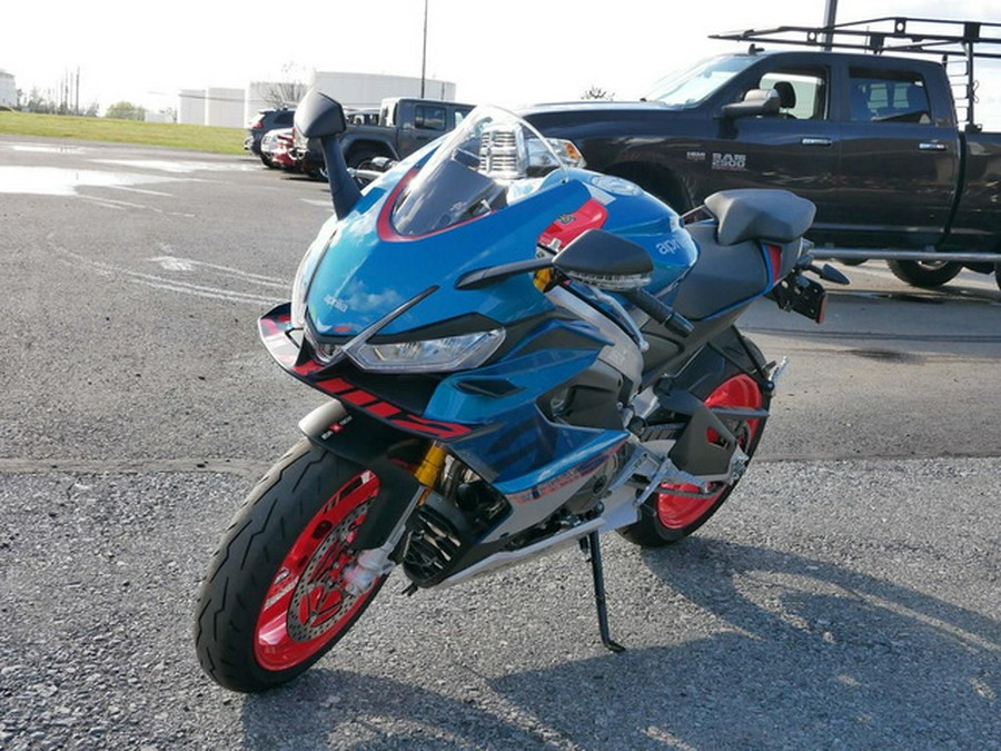 2026 Aprilia RS 660