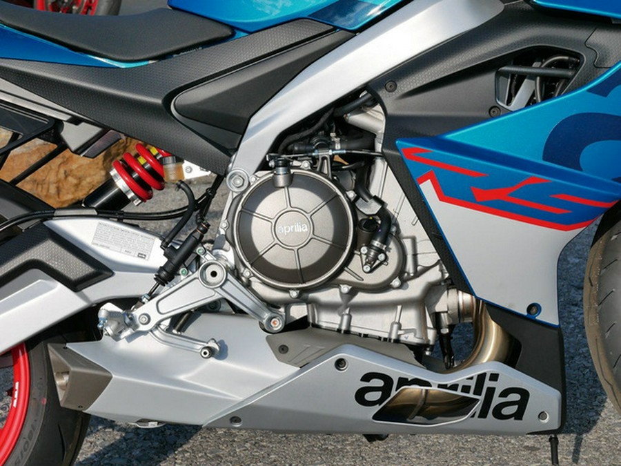 2026 Aprilia RS 660