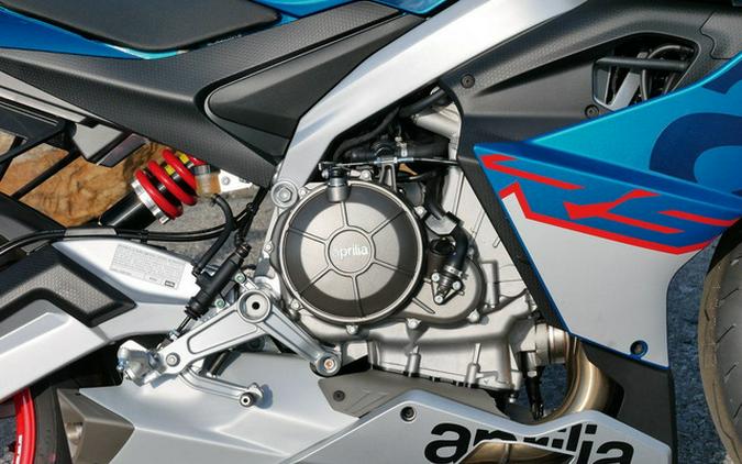 2026 Aprilia RS 660