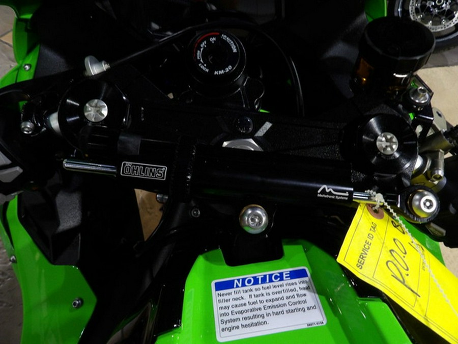 2025 Kawasaki Ninja ZX-10R KRT Edition ABS ABS KRT Edition