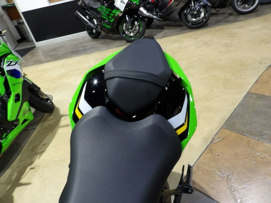 2025 Kawasaki Ninja ZX-10R KRT Edition ABS ABS KRT Edition