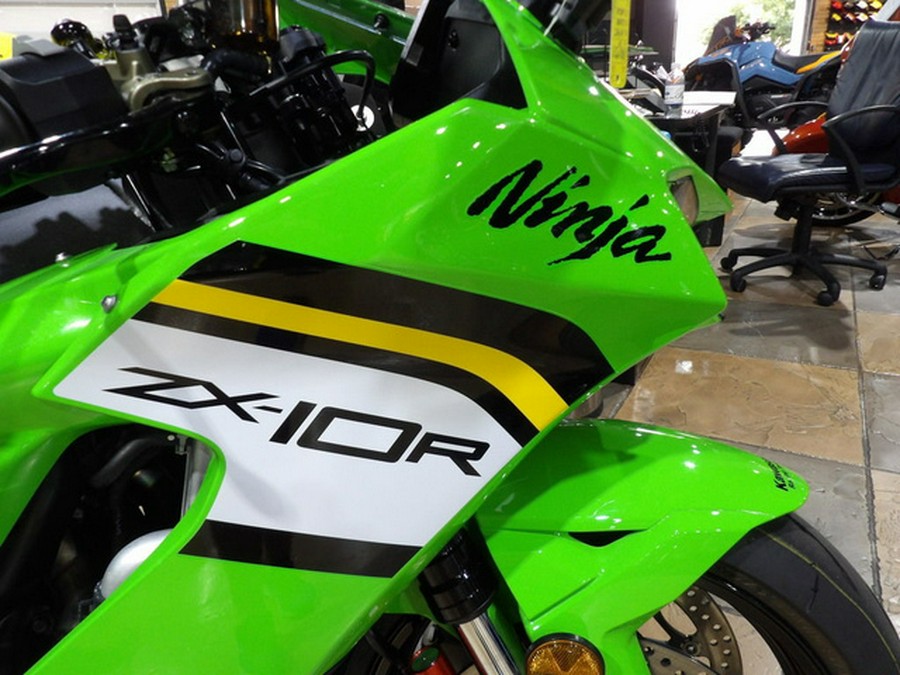 2025 Kawasaki Ninja ZX-10R KRT Edition ABS ABS KRT Edition
