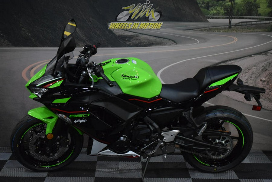 2022 Kawasaki Ninja® 650 KRT Edition