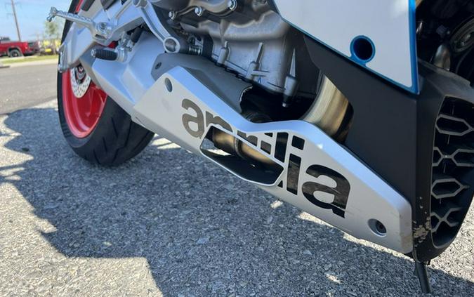 2026 Aprilia RS 660