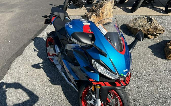 2026 Aprilia RS 660