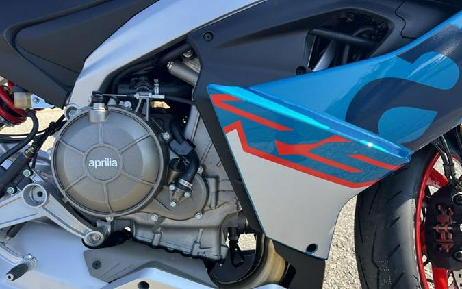 2026 Aprilia RS 660