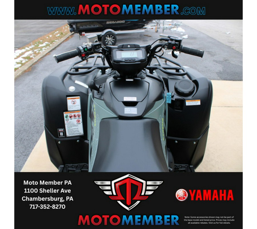 2026 Yamaha Grizzly EPS XT-R