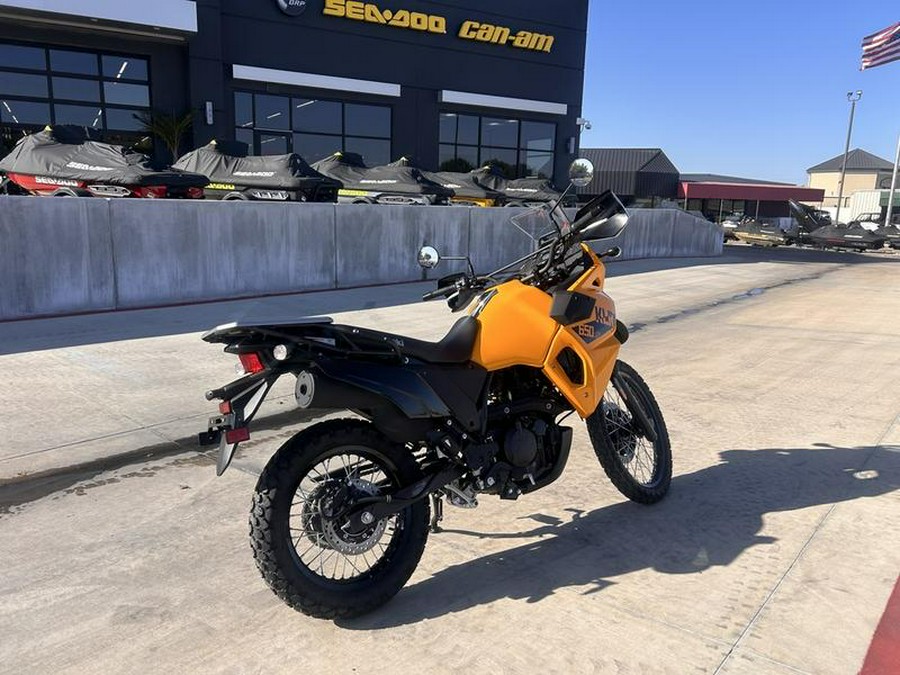 2026 Kawasaki KLR®650 S
