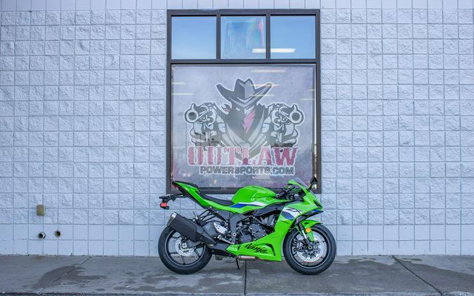 2026 Kawasaki Ninja® ZX™-6R ABS