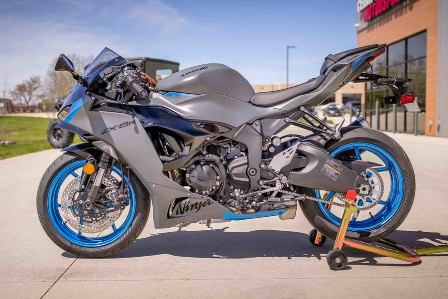 2026 Kawasaki Ninja® ZX™-6R