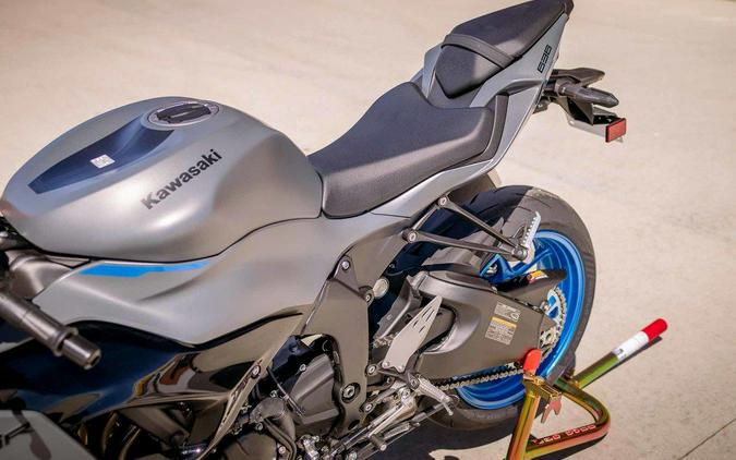 2026 Kawasaki Ninja® ZX™-6R