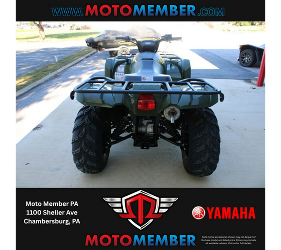 2026 Yamaha Kodiak 450