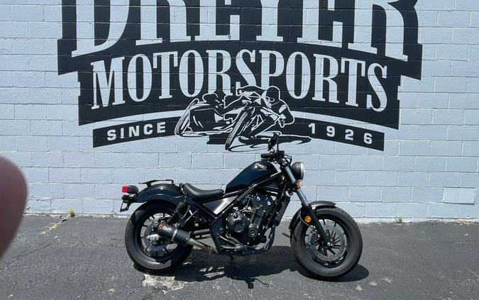 2017 Honda REBEL 500