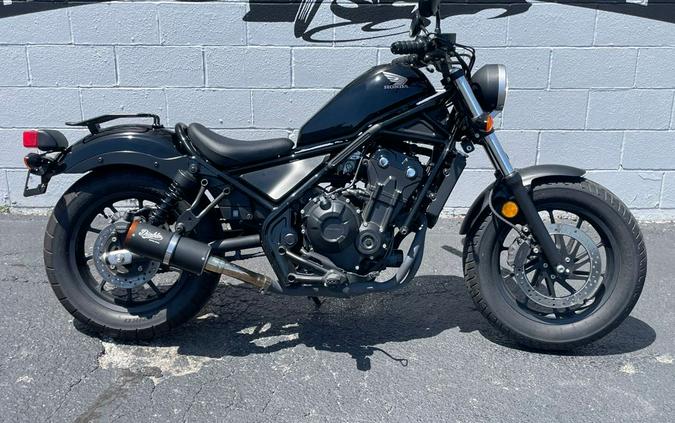 2017 Honda REBEL 500