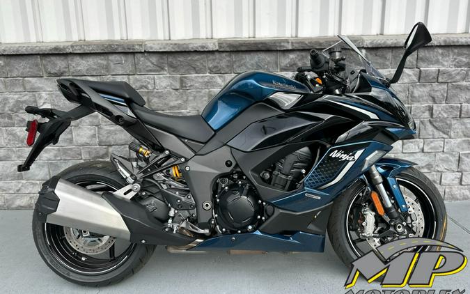 2026 Kawasaki Ninja 1100SX SE ABS