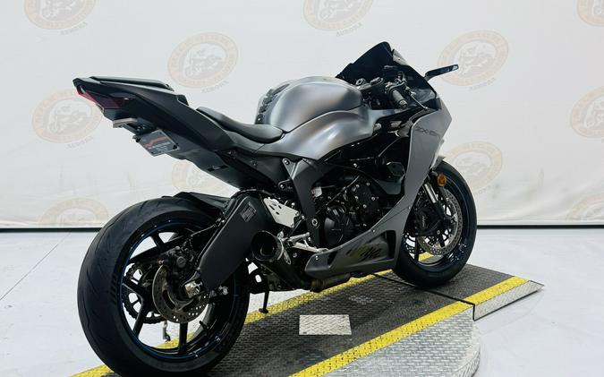 2025 Ninja ZX-6R ZX636KSFAL