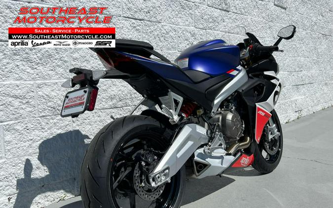 2024 Aprilia® RS 660