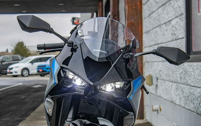 2026 Kawasaki Ninja® ZX™-6R ABS