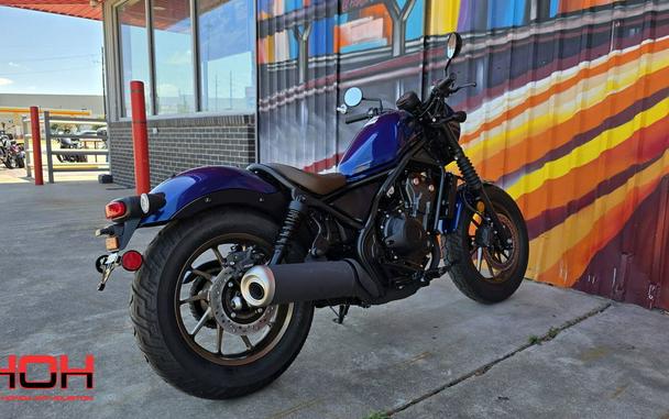 2025 Honda® Rebel 500 ABS SE