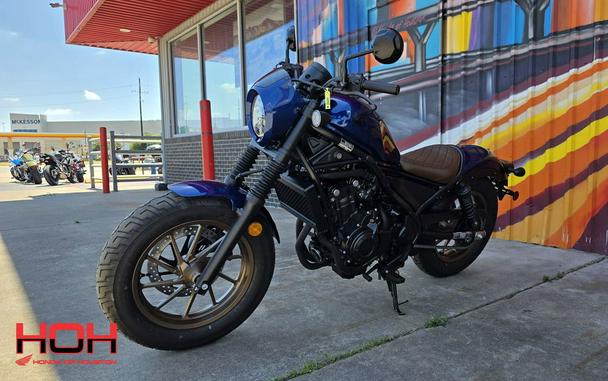 2025 Honda® Rebel 500 ABS SE