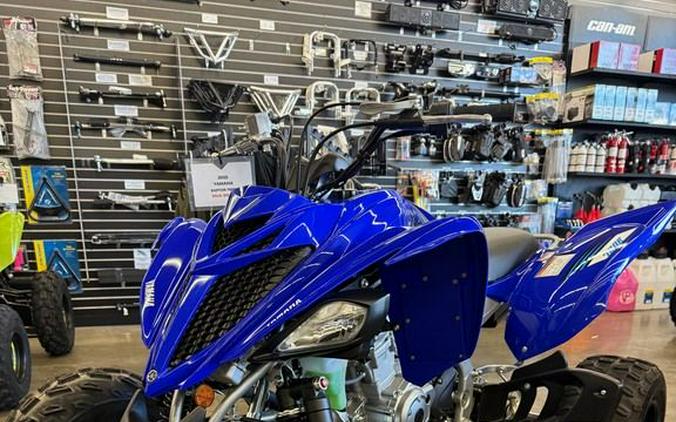2025 Yamaha Raptor 700R
